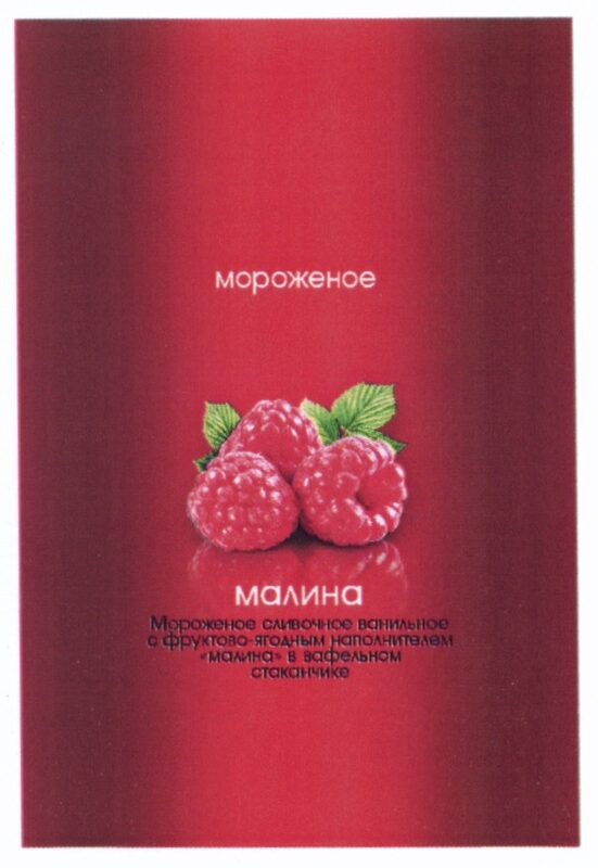 Иллюстрация к уроку