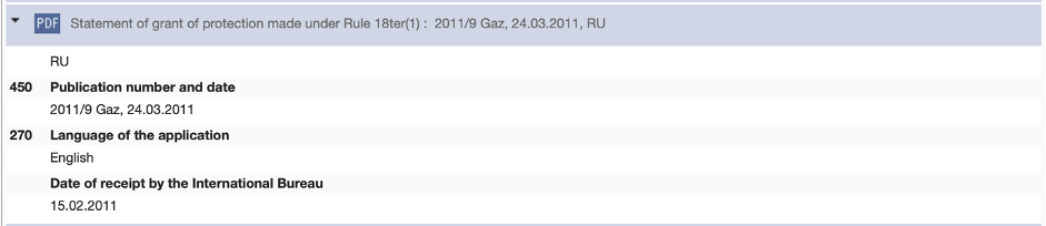 Иллюстрация к уроку